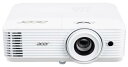 Acer(エイサー) H6815ATV DLPプロジェクター (4K UHD(3840×2160)/4000 ANSI lm/HDMI 2.0/3D対応/3.1kg/2年間保証)