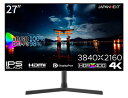 【法人様宛限定】JAPANNEXT JN-27IPSB4FLUHDR 液晶ディスプレイ 27型/3840×2160/DP×1、HDMI×2/ブラック/スピーカー:有/2年保証
