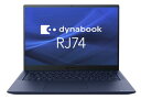 Dynabook A645LWEG517A dynabook RJ74/LW(Core i7-1360P/32GB/SSD256GB/ODD/Win11Pro 22H2/Office/14.0)