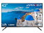 ˡͰJAPANNEXT JN-V43UHDR-U-H2 վǥץ쥤 43/38402160/HDMI3/֥å/ԡͭ