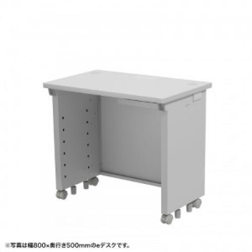 掠ץ饤 ED-SK7050GY eǥʥ졼 W700D500H700ڼʡ