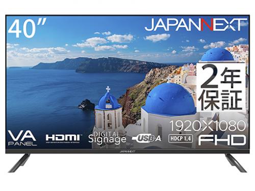 JAPANNEXT JN-V40TFHD-U-H2 液晶ディスプレイ 40型/1920×1080/HDMI×2、USB×2/ブラック/スピーカー有/3年保証
