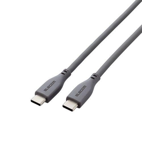 ELECOM MPA-CC5PSS05GY USB Type-C to USB Type-Cケーブル/100W対応/シリコン/0.5m/グレー