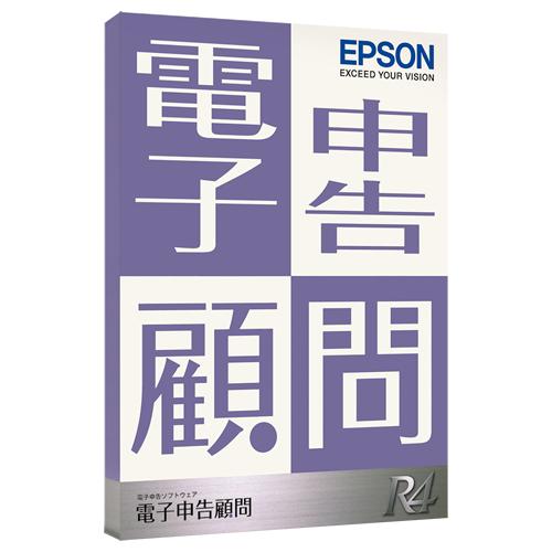 EPSON KDS1V232 ŻҿR4 1桼 Ver.23.2