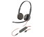 日本HP 80S04AA Poly Blackwire C3225 Stereo USB-C Headset