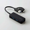 ELECOM U3H-CAK3005BBK USB HUB/USB5Gbps/Type-C変換アダプタ付き/ケーブル固定/バスパワー/3ポート/ブラック