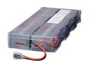 オムロン BNBE300RA 交換用バッテリ(BNM300RA用)