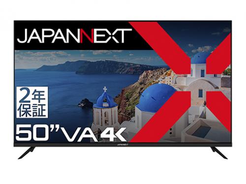 ˡͰJAPANNEXT JN-V500UHDR-U-H2 վǥץ쥤 50/38402160/HDMI3USB2/֥å/ԡͭ/2ǯݾ