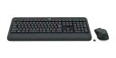 Logicool MK540 ワイヤレスコンボ