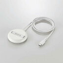 ELECOM W-MA06WH マグネットQi2規格対応ワイヤレス充電器/15W/2way/卓上/ホワイト