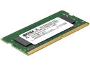 BUFFALO MV-D4N3200-16G 法人向けPC4-25600(DDR4-3200)対応 260ピン DDR4 SO-DIMM 16GB