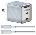 ADTEC APD-V045C2-BL-SC10U2 PD対応 AC充電器/GaN/45W/USB Type-C 2ポート/ブルー&Type-C to Cケーブ...