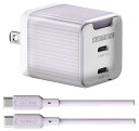 ADTEC APD-V045C2-PU-SC10U2 PD対応 AC充電器/GaN/45W/USB Type-C 2ポート/パープル&Type-C to Cケー...