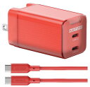 ADTEC APD-V065C2-RD-SC10U2 PD対応 AC充電器/GaN/65W/USB Type-C 2ポート/レッド&Type-C to Cケーブ...