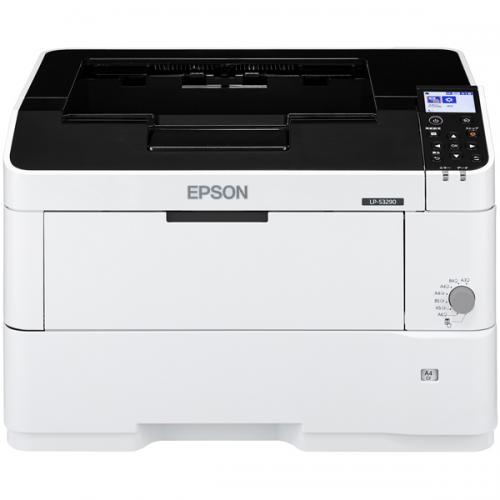 EPSON LP-S3290D3 期間限定商材/A3モノクロページプリンター/LP-S3290 エプソン