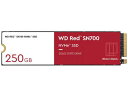 WesternDigital 0718037-891415 WD Red SN700シリーズ NVMe接続 M.2 2280 SSD 250GB 5年保証 WDS250G1R0C(2)