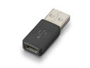 日本HP 85Q49AA PLY アダプター USB-C to USB-A(オプション)