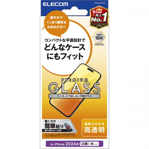 樂天商城 - ELECOM PM-A24CFLGG iPhone 16 Pro用ガラスフィルム/高透明