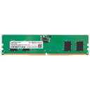 Transcend JM5600ALG-8G PC5-44800 (DDR5-5600) 対応 288ピン CL46 1.1V DDR5 U-DIMM 8GB