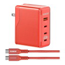 ADTEC APD-V150AC3-RD-CU4G3 Power Delivery 3.1対応 GaN AC充電器/150W/USB Type-C 3ポート T...