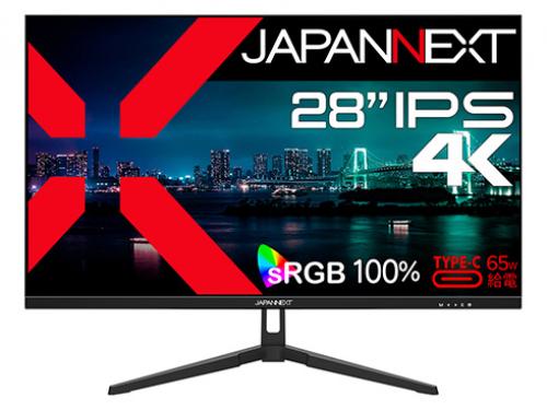 【法人様宛限定】JAPANNEXT JN-IPS28U-C6 液晶ディスプレイ 28型/3840×2160/HDMI、DP、USB-C×1/ブラック/スピーカー無/2年保証