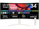 LG 34SR65QC-W スマートモニター 34型/3440×1440/HDMI、LAN端子、USB入力/ホワイト/スピーカー:あり/曲面型/スタンド型