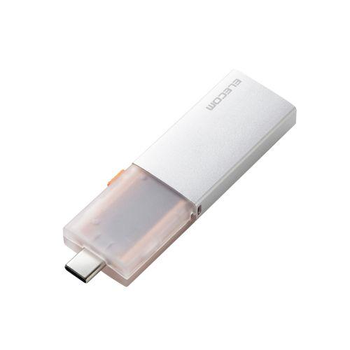 ELECOM ESD-EWC0250GSV 外付けSSD/USB3.2(Gen2)対応/スライド式/Type-C&Type-A両対応/250GB/シルバー(2)