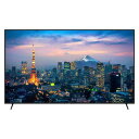 【法人様宛限定】JAPANNEXT JN-V750U-U-H5 液晶ディスプレイ 75型/3840×2160/HDMI×3、USB×1/ブラック/スピーカー有/5年保証