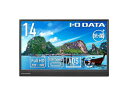 I-O DATA LCD-YC141DX-AG モバイルディスプレイ 14型/1920×1080/HDMI(ミニ)、USB Type-C(DisplayPort Alt Mode)/ブラック/スピーカー:なし/コンパクト&軽量で場所を選ばず業務効率アップ/抗菌