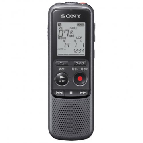 楽天市場】sony icレコーダー 544の通販 楽天市場】sony icレコーダー 544の通販