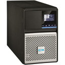 イートン 5P650IG2-S3 無停電電源装置(UPS) 5P G2 585VA/468W 200V タワー型 ラインインタラクティブ方式 正弦波 センドバック3年保証付