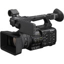 Sony PXW-Z200 XDCAMメモリーカムコーダー