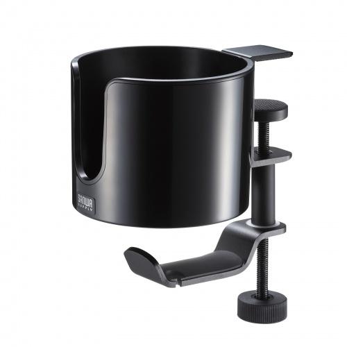 サンワサプライ PDA-STN76BK ドリンクホルダー付きバッグハンガー