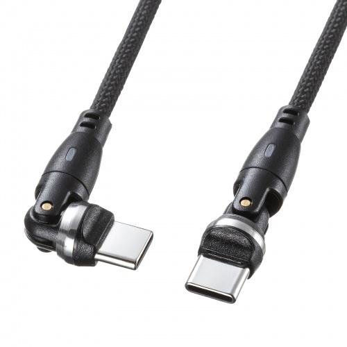 掠ץ饤 KU-CCP100KAW10BK USB2.0 Type-C ξ¦ͥ540ٲž֥ ֥å100W1m