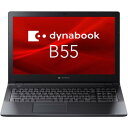 Dynabook A6BWLYLC5EMA dynabook B55/...(2)