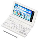 CASIO XD-SA4200WE 電子辞書 EX-word XD-SA4200WE (155コンテンツ/高校生 スタンダードモデル/ホワイト)