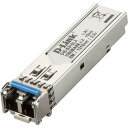 D-Link(ディーリンク) DIS-S310LX DISシリーズ専用SFPモジュール、1000BASE-LX (LCコネクタ) 2芯シングルモード 動作温度-40~85℃、伝送距離 最長10km、1年保証