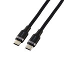 ELECOM MPA-CC5PSSA20BK USB Type-C to USB Type-Cケーブル/USB Power Delivery対応/100W対応/なめらか/2.0m/ブラック(2)