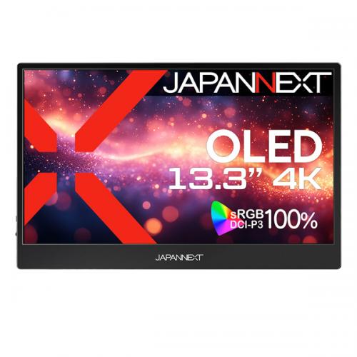 【法人様宛限定】JAPANNEXT JN-MD-OLED1331UHDR 液晶ディスプレイ 13.3型/3840×2160/miniHDMI×1、Type-C×2/ブラック/スピーカー有/2年保証