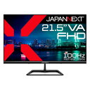 【法人様宛限定】JAPANNEXT JN-V215DF2 液晶ディスプレイ 21.5型/1920×1080/HDMI×1、VGA×1/ブラック/スピーカー有/2年保証
