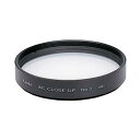 ケンコー 037792 77mm ACクローズアップレンズ No.2 MCマルチコート