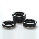 ケンコー 083339 デジタル接写リングセット ニコンAF用 12mm、20mm、36mmセット
