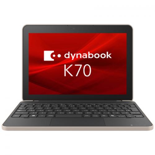 楽天市場】DynaBook(カラーシルバー)(タブレットPC本体 楽天市場】DynaBook(カラーシルバー)(タブレットPC本体