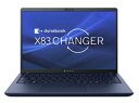 Dynabook A6X1LYF7211A dynabook X83/...(2)