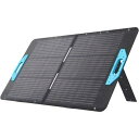 【法人様宛限定】ANKER A24340A1 Anker Solix PS100 Portable Solar Panel ブラック