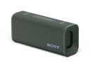 Sony SRS-ULT30/H ワイヤレスポータブルスピーカー ULT FIELD 3 フォレストグレー