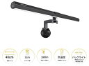 【法人様宛限定】JAPANNEXT JN-ML-S400-BL モニターライト/2年保証