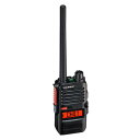 八重洲無線 SRD790-BT PKG ハイパワーデジタルトランシーバー シンプルキーモデル 防塵・防水性は最高クラスのIP68相当 増波82ch対応モデル Bluetooth対応 オールインワンパッケージ