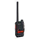 八重洲無線 SRD795 PKG ハイパワーデジタルトランシーバー フロントキーモデル 防塵・防水性は最高クラスのIP68相当 増波82ch対応モデル オールインワンパッケージ