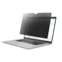 StarTech.com 14M21-PRIVACY-SCREEN のぞき見防止プライバシーフィルター/14インチMacBookPro2021/2023対応/視野角60度/光沢&非光沢